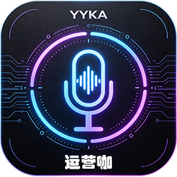 运营咖Cocos工具箱