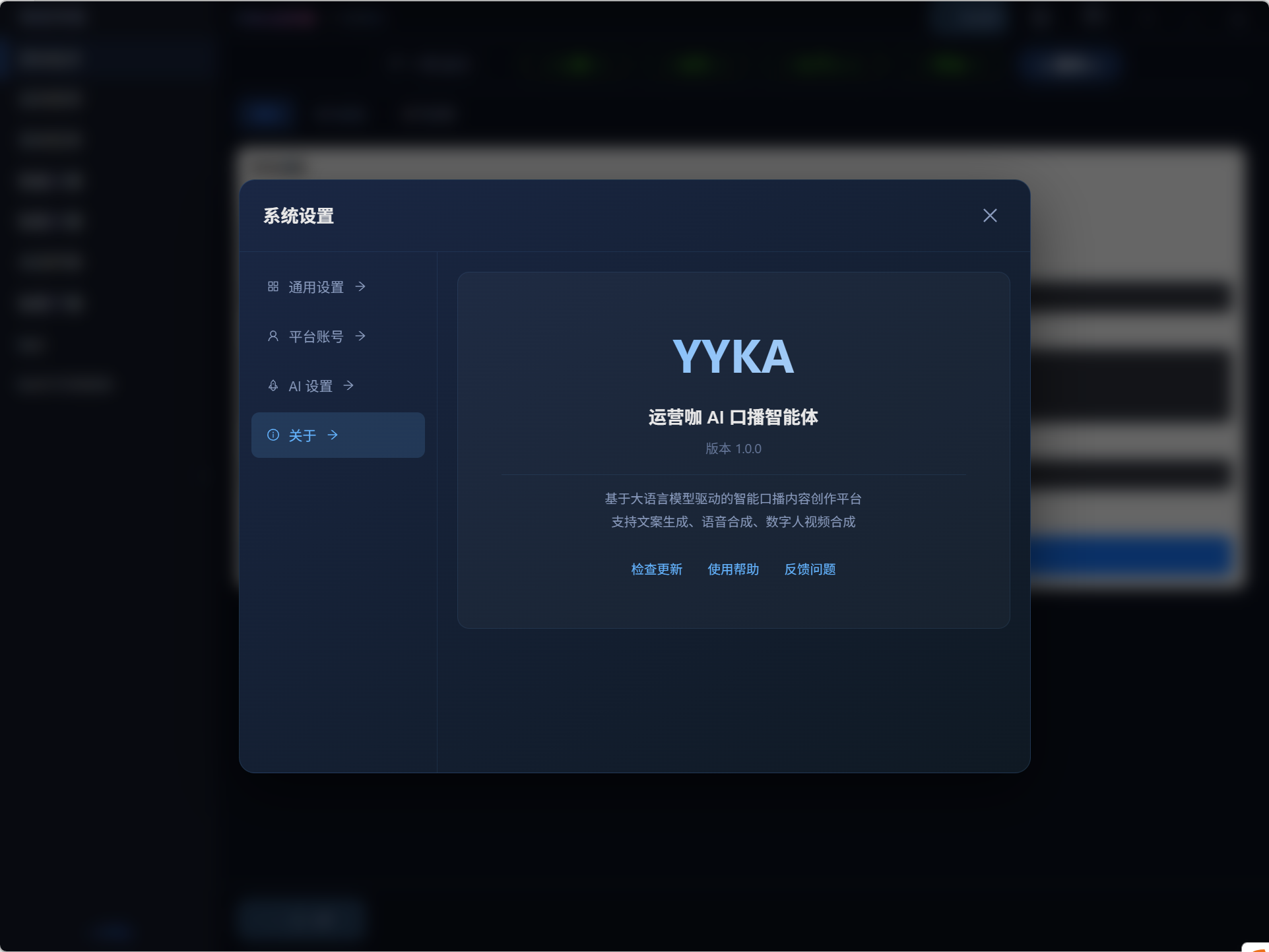 屏幕捕获_2026_08_19_16_58_54_636.png