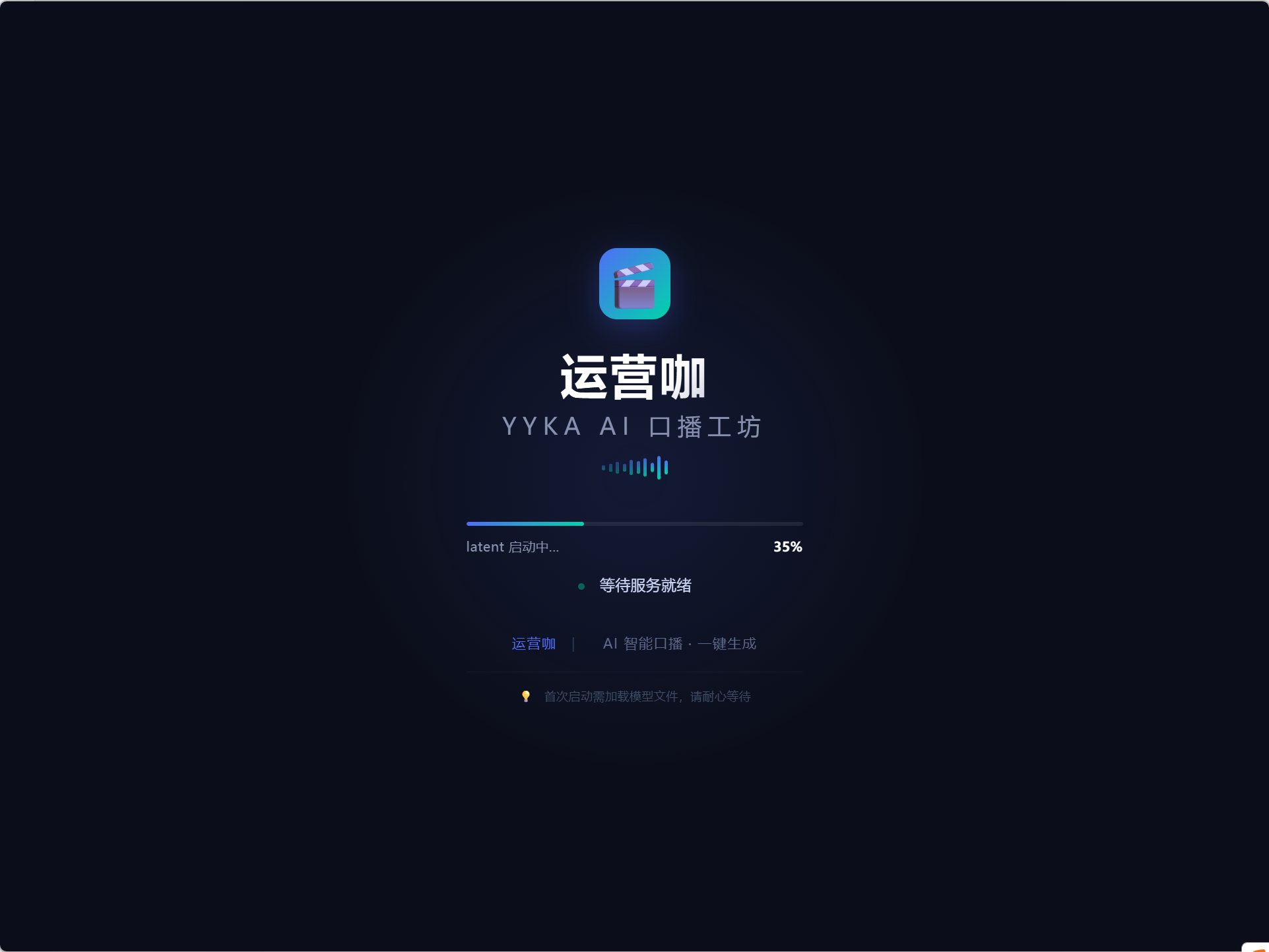 屏幕捕获_2026_08_19_16_56_36_960.png